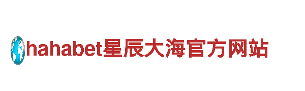 智能家电企业-类似亚博的平台网站提供智能生活解决方案